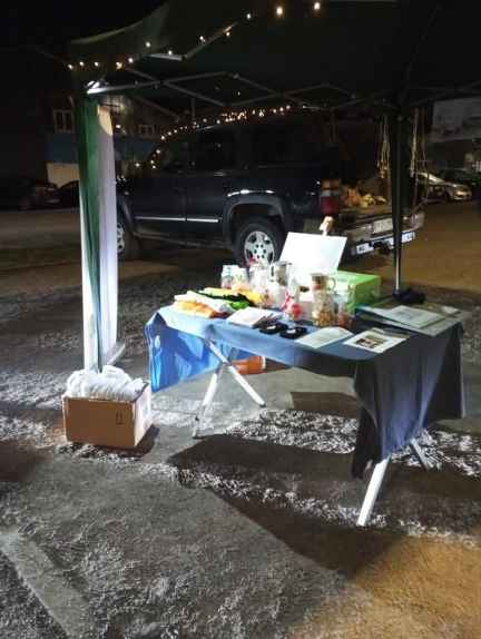 FB_IMG_1767712142046